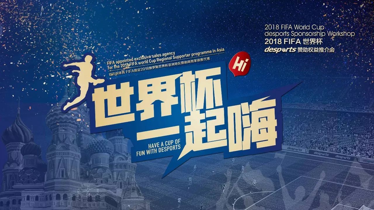 在分析这一