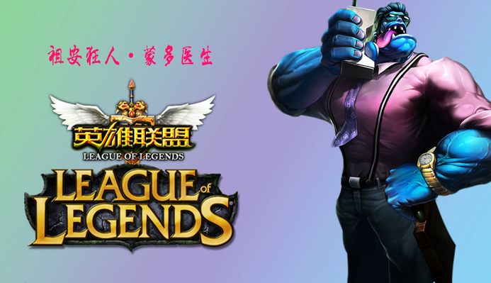 何達成最佳