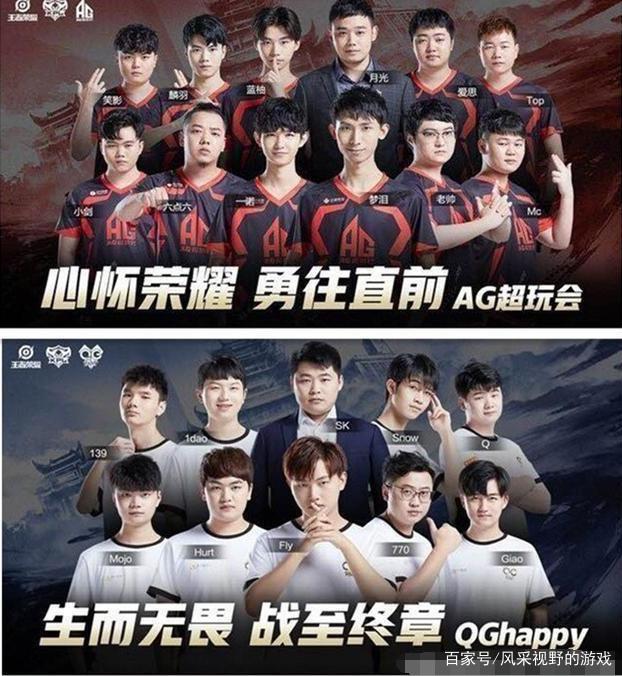 也能够为球