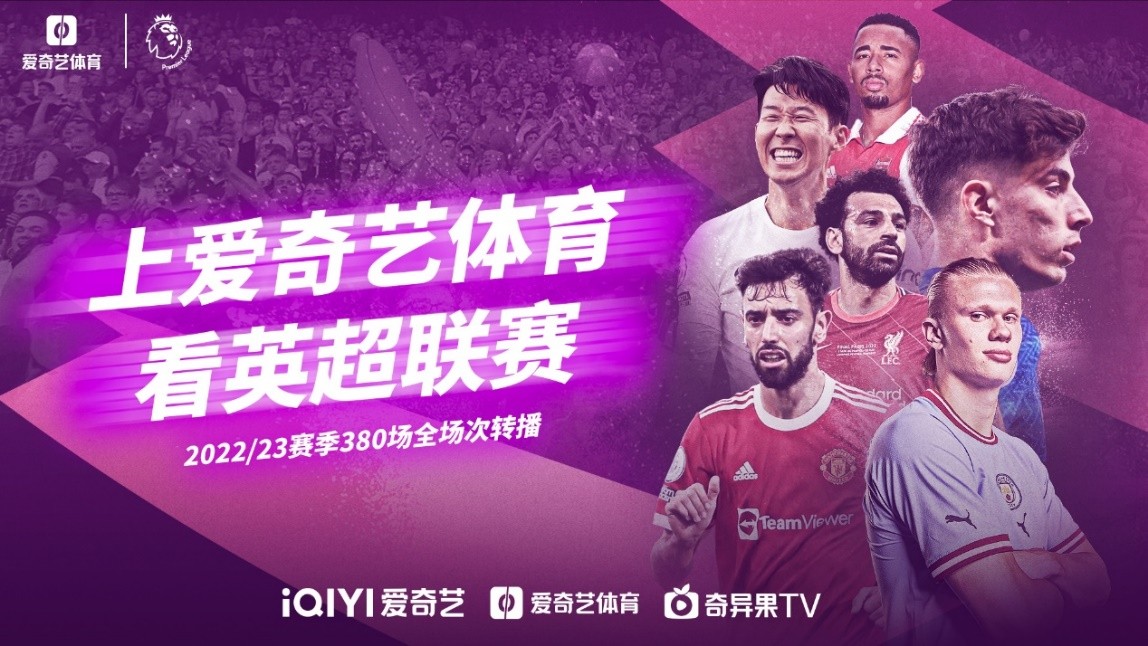 能迅速走出