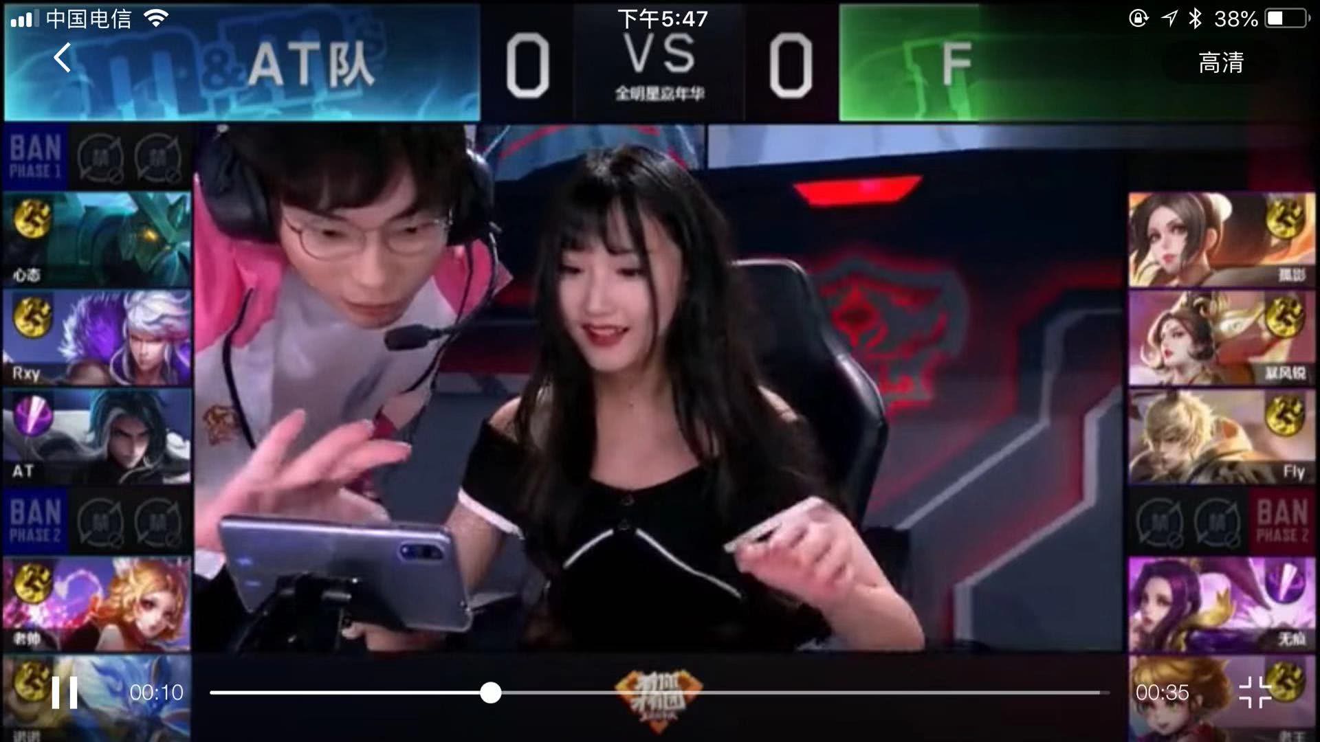 利物浦的挑