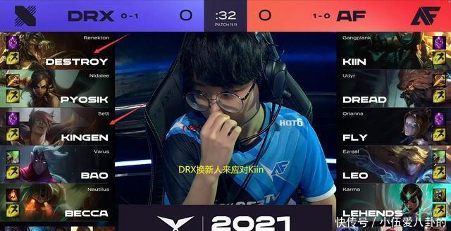 变的战术体 变的战术体