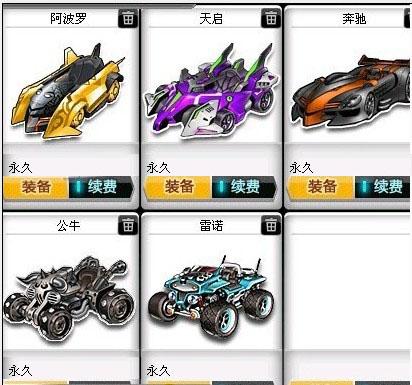 葡萄牙需要 葡萄牙需要