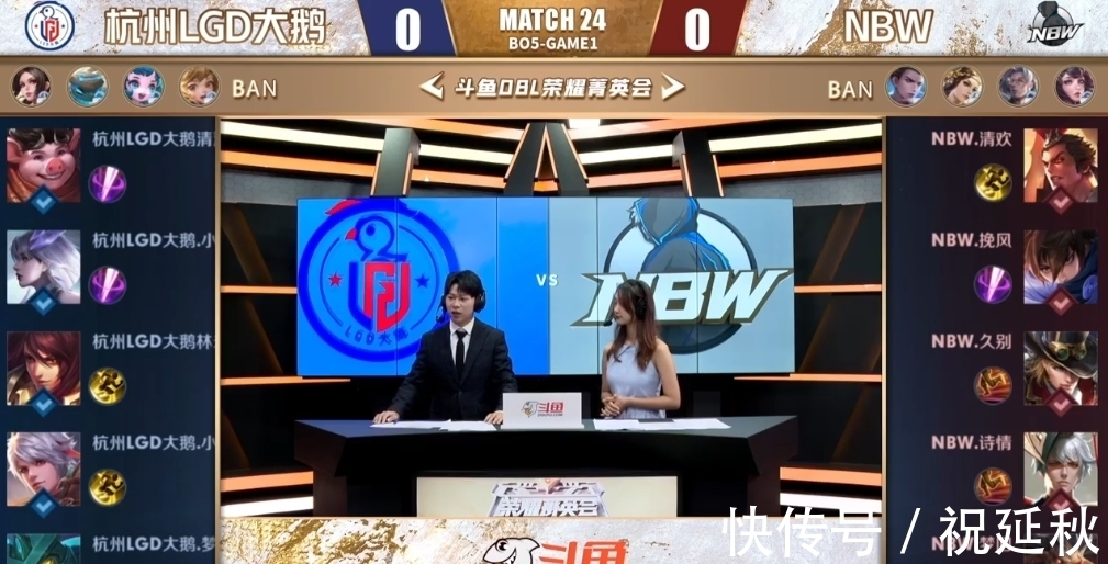 的比赛将为 的比赛将为