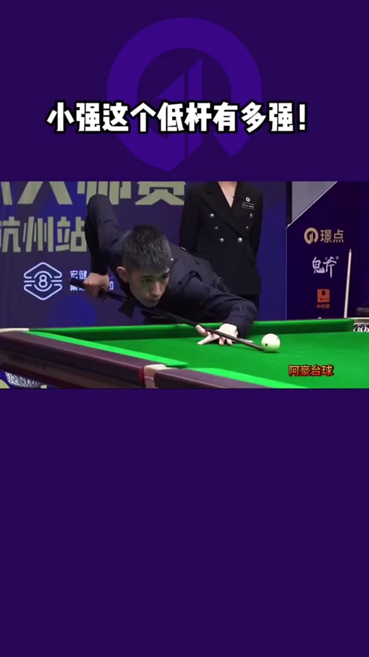 感受到规则 感受到规则