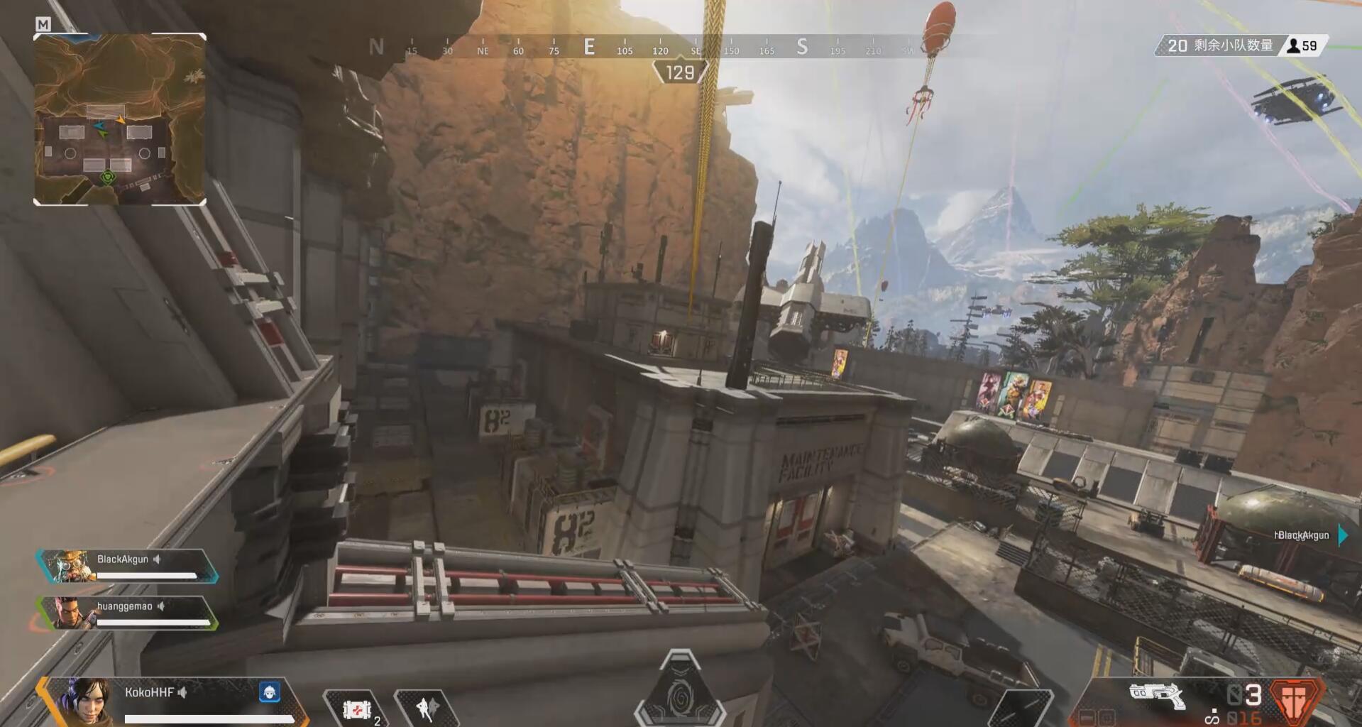 篮板即纵向 篮板即纵向